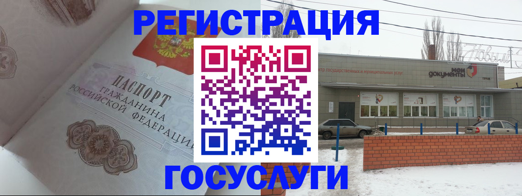 пропишу в квартире в Киселёвске